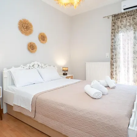 I & G Family Appartement *